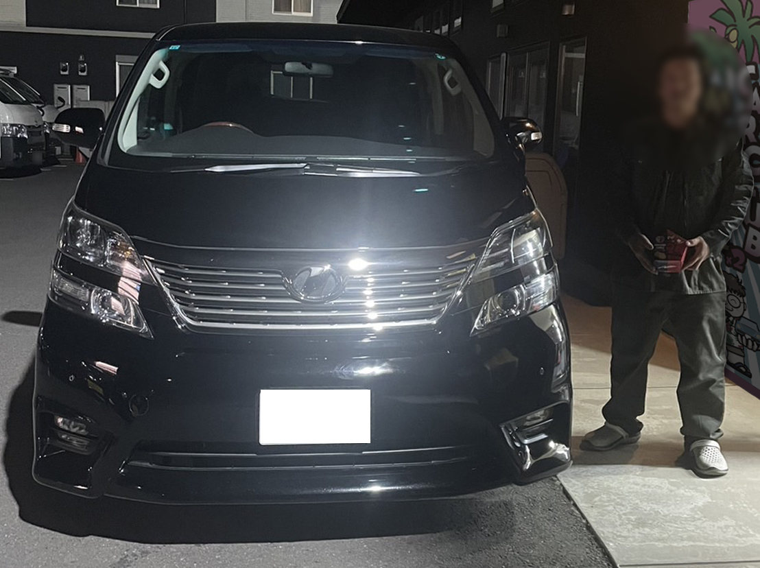 トヨタ ヴェルファイア