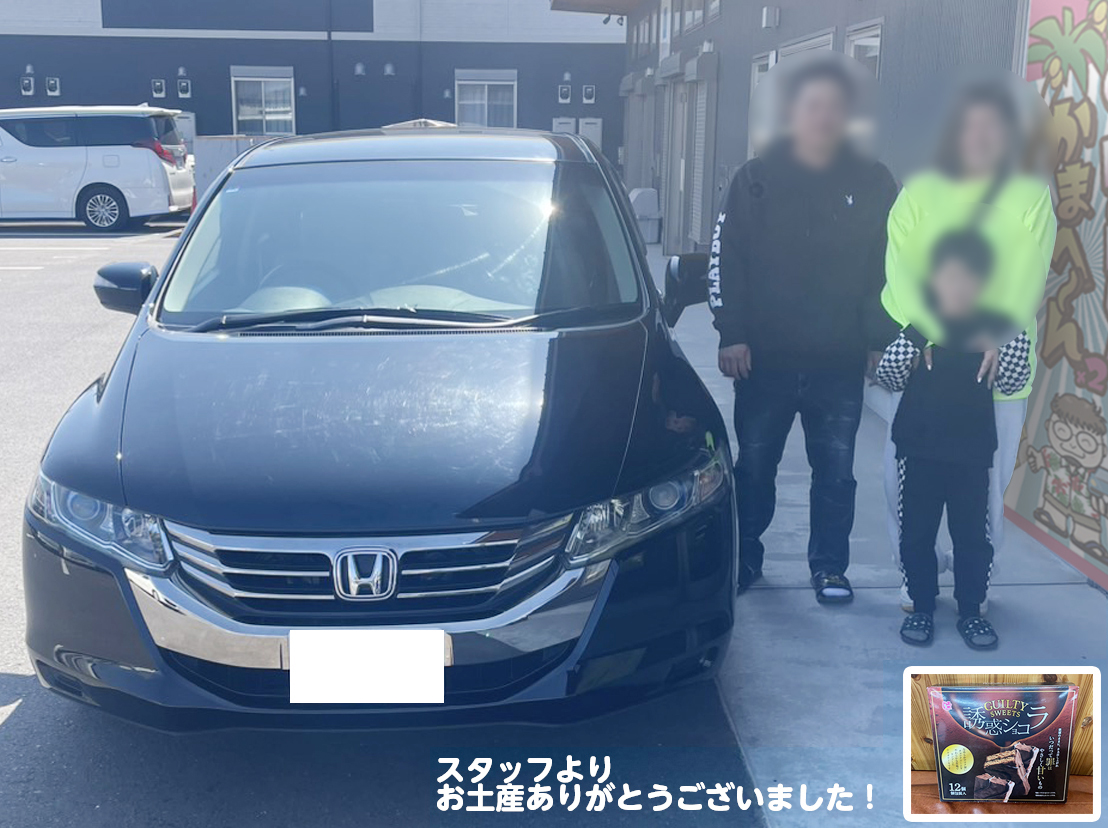 ホンダ オデッセイ