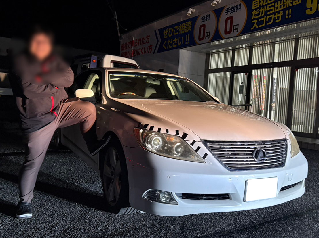 トヨタ　レクサスLS460
